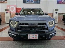 هافال دارجو